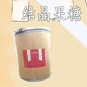 �ᾧ���ǳ��� ʳƷ����ζ�� �決ԭ�� �ṩ��Ʒ 1kg����