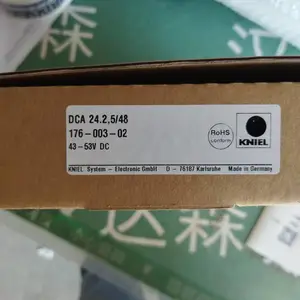 德国Kniel壁挂式工业电源 CAA 24.5(175-003-02)用于汽车行业使用