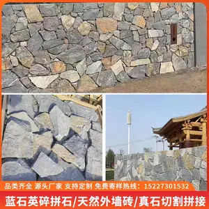 ��˳ ��Ȼ�Ļ�ʯ ���ʻ�Դ �������