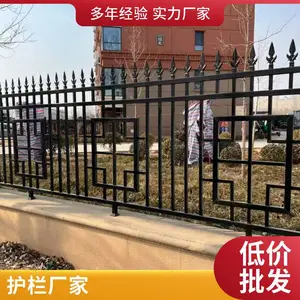ͮ��С��Χǽ���� ѧУп�ֻ����� ��������� ��п�ֹ�����