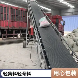 ���ͻ��� ԰����ˮ���� 5-25mm ���¸��� ��������Ἧ��