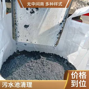 ������ˮ������������ �����ˮ���䴦�� ����̻�����