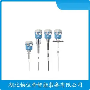 FTC968����ʽ��λ���� ��Ƶ������λ������ WWD ����
