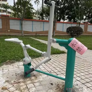 江门健身器材_江门室外健身路径_小区游乐场健身器械