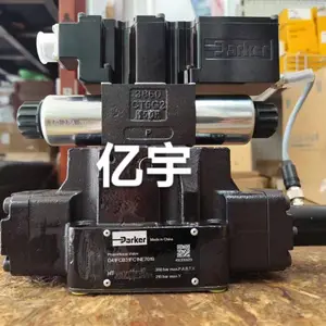Parker调速器590P-53350042-A00-U4A0 现货在库 技术参数解析