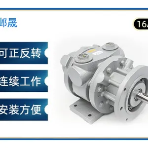 福州气动马达设计 苏州邺晟精密机械供应