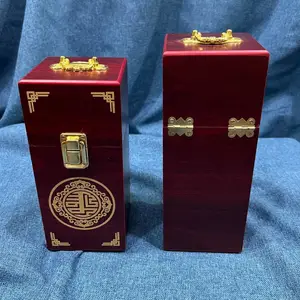 雕刻木盒 安宫丸木盒定制 双金边木盒 双丸安宫丸木盒