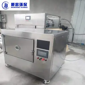 ΢��������ˮ��� ����� �������΢��ϵ���豸