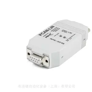 德国Peak PCAN-LIN High-speed CAN IPEH-002025 LIN CAN RS232转换模块