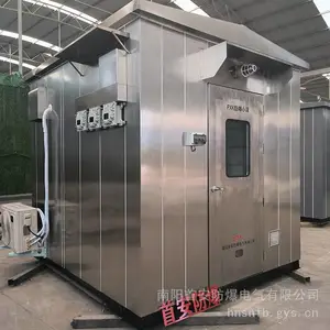 �������߷�������С�ݣ�������ѹͨ��С��,�װ�����