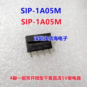 ̨������ɻɹܵ�Ź��ʼ̵���SIP-1A05 1A12 1A24 S1A050000 S1A12000 D1A24