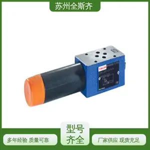 ���� �� ������SHLIXIN ֧�ֶ��� �ֻ��ٷ� ���ٷ� DV