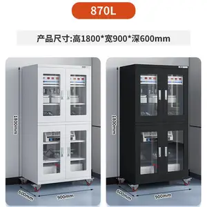 氮气柜IC防潮箱LED元器件除湿柜芯片防静电干燥柜工业电子防潮柜