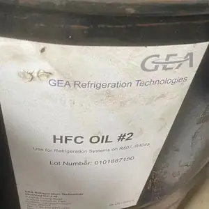 GEA冷冻油 HFC Oil #1冷冻油