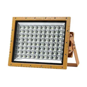 亚明LED防爆灯加油站车间库房化工厂隧道400w200w100w50w质保5年