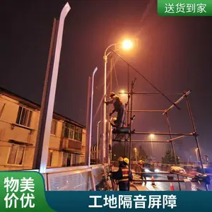 ���� ���������������� ���ٹ�·�������ǽ ����Ч��ǿ