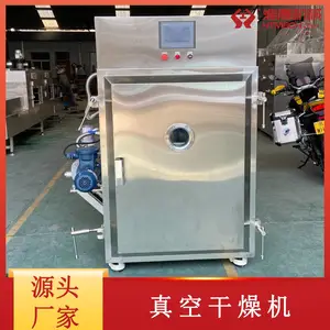���ڻ�е ����ҩƷ��պ��䳧�� �豸�����ѹ �ܷⱣ�� ����ҵ����
