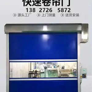 ��ʢ��������Ͻ�綯�ų�����ˮ���ž�բ�ŵ�բͨ��բ�������