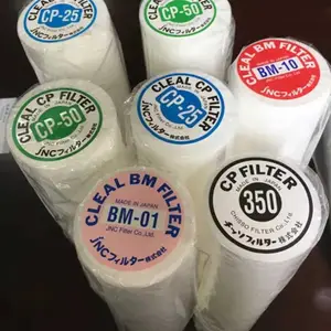 JNC清洗机用滤芯CP2-10过滤器滤芯