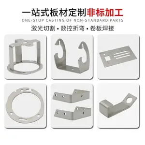 304不锈钢板激光切割加工定做316不锈钢板片面板加工带孔钢板定制