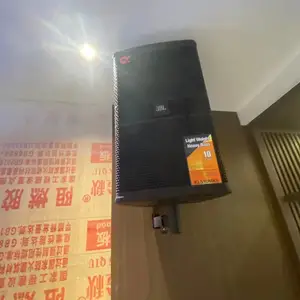 ֣����̨���� �������� 42Hz-18KHz ��ɫ�����λ���