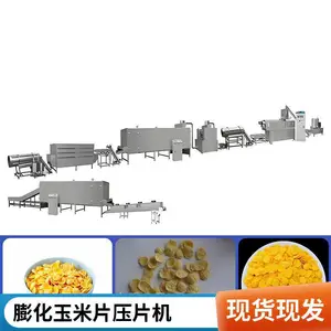 ����˫�ݸ˼�ѹ������Ƭ�豸 ľ����͹�����Ƭ�����߳��ڿ�����