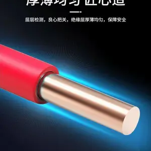 煤矿用通信电缆MHYBV-7-1矿用防爆信号电缆MHYV