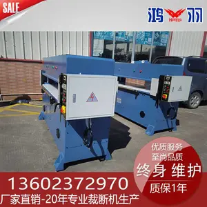 ������Һѹ�崲 �����жϻ� ������ѹ���ϻ� Ь��40�ֲô�
