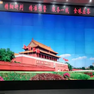无缝拼接DLP大屏保养维护LED光机设备维修