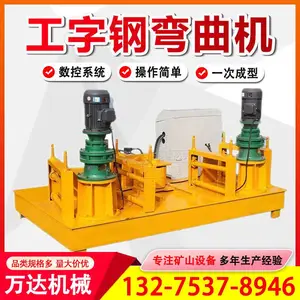 ȫ�Զ����ָ������U��H�Ͳ۸�Һѹ�����������������������