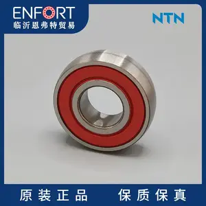 NTN CS203LLU 外球面球轴承 内径17mm 外径40mm 厚度12 mm 印刷机专用