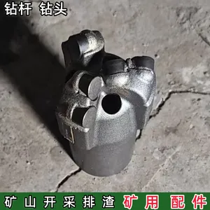 ��55mm����������׽��ʯ��ͷ ���ʿ�̽������ע���������
