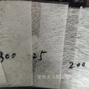 无碱玻璃纤维短切毡,EMC300,EMC450,粉剂和乳剂