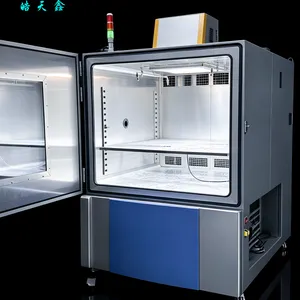 阳光模拟设备 氙弧灯多波段