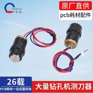 大量钻孔机测刀器PCB成型机配件