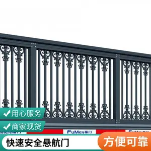 室外磁悬浮门 防夹防爬红外线防撞 悬浮折叠门厂家定做