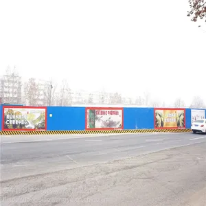 �羰��������ʱΧ�� ���˰�ȫ��������ʩ�� ����ʩ����ʱΧ�����