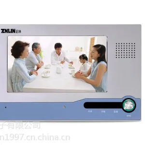 湖北可视对讲门铃数模整合云楼宇对讲结构图