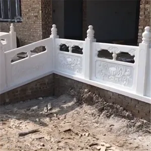 石雕栏杆汉白玉栏板庭院公园河道围栏楼梯雕花防护栏园林景观定制