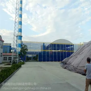 码头挡风墙A海安码头挡风墙A码头挡风墙厂家钢构