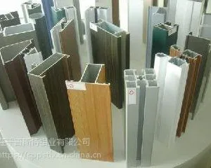 专业生产铝合金型材,幕墙铝型材