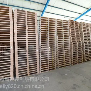 深圳永盛昌 出口120免熏蒸托盘批发 胶合板免熏蒸木卡板批发