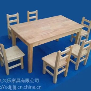 成都幼儿园环保家具供应生产实木床实木柜子