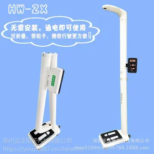 �����۵� �������س������ �ּ�ZX�������������ز����� ��������