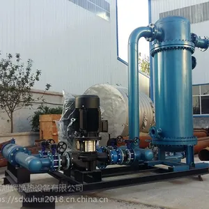 厂家直销管壳式换热器 汽-水管壳式换热器