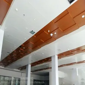 ҽԺ����ʽ��������� ľ�ƹ����������컨����