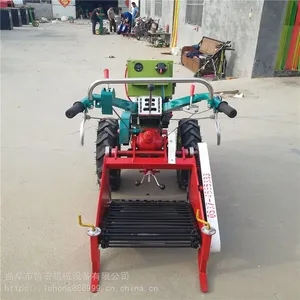 ����Ƥ�����ջ�� / ���ֳ��������������ڻ�/ ǣ��ʽ�ع��ջ��