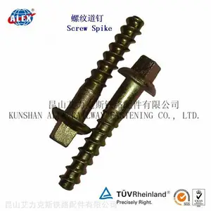 Ss1铁路螺纹道钉公司