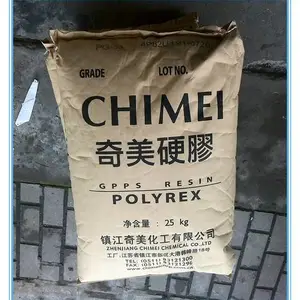 (GPPS超高强度 注塑级) 镇江奇美 PG-383M
