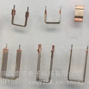 供应陕西奇宇CS型高频无感合金毫欧电阻分流器